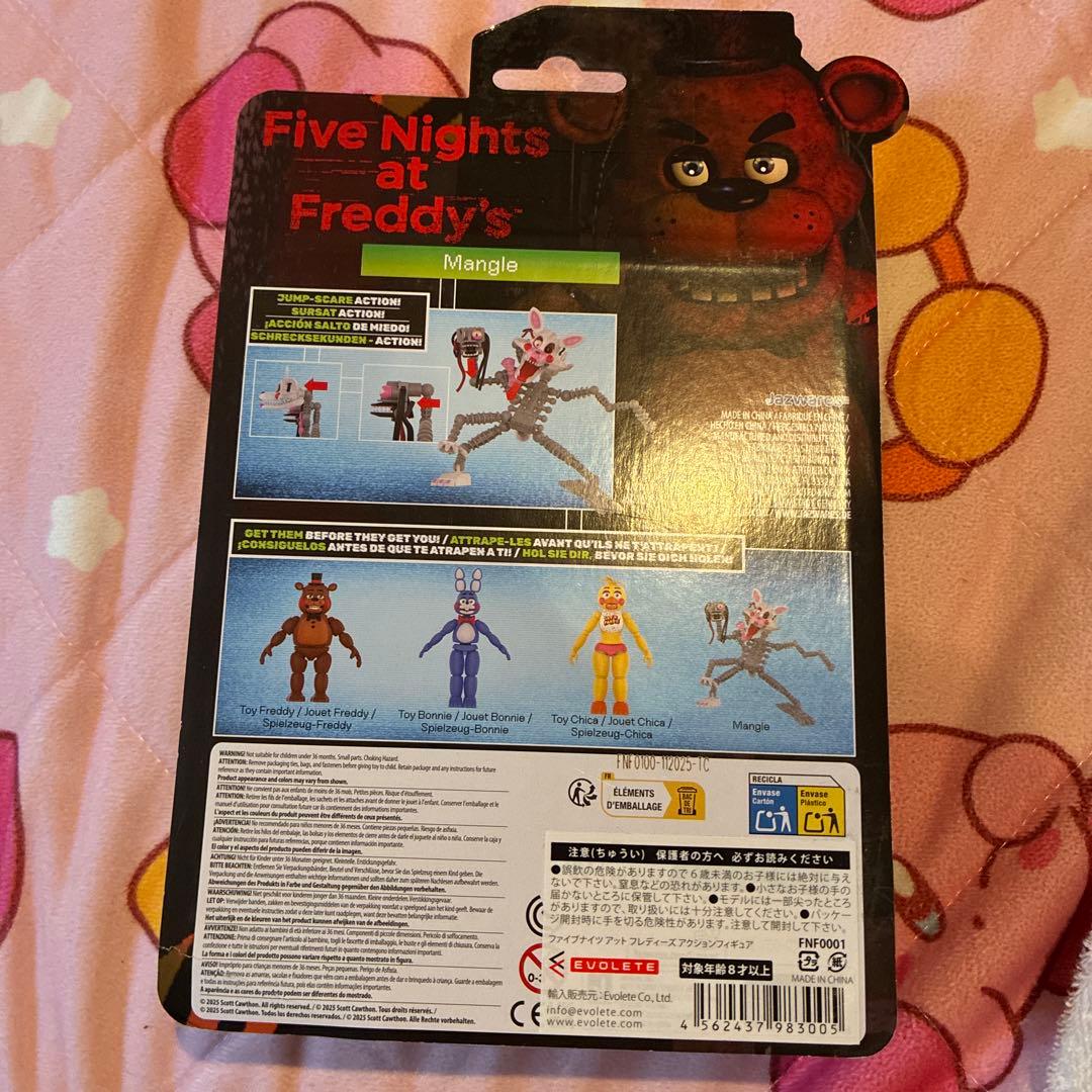 ファイブナイツアットフレディーズ2 アクションフィギュア 3個セット FNAF