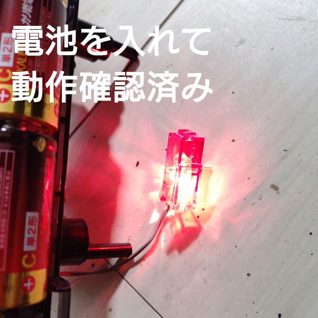 〚当時物未作成〛トミー　メカ生体ゾイド 　EZ-021 デスザウラー（恐竜型）