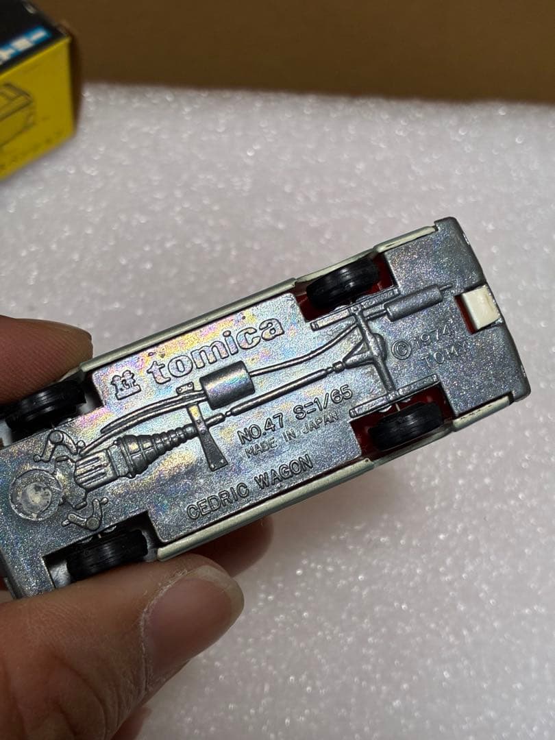 本日限定価格！トミカ　黒箱　ミニカー　4台セット