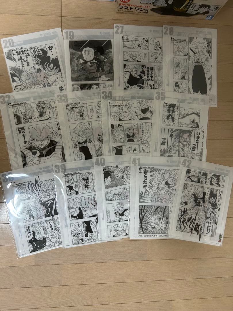 一番くじ　ドラゴンボール　40周年記念　まとめ