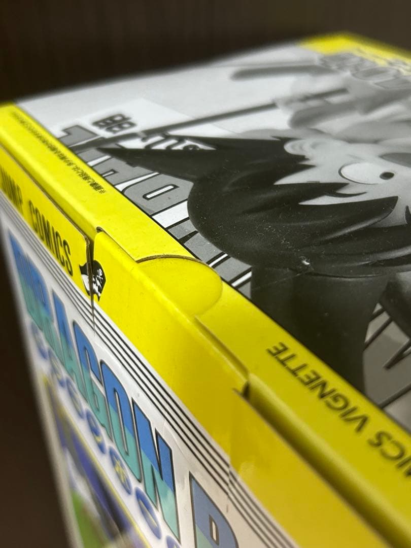 一番くじ　ドラゴンボール　40周年記念　まとめ