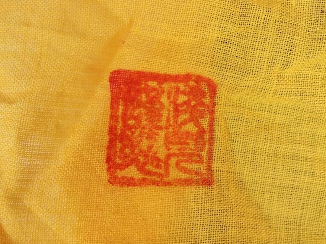 【骨董・良品】山水蒔絵 手付き盆 大小2点 三保の松原の図 古道具 検:輪島塗