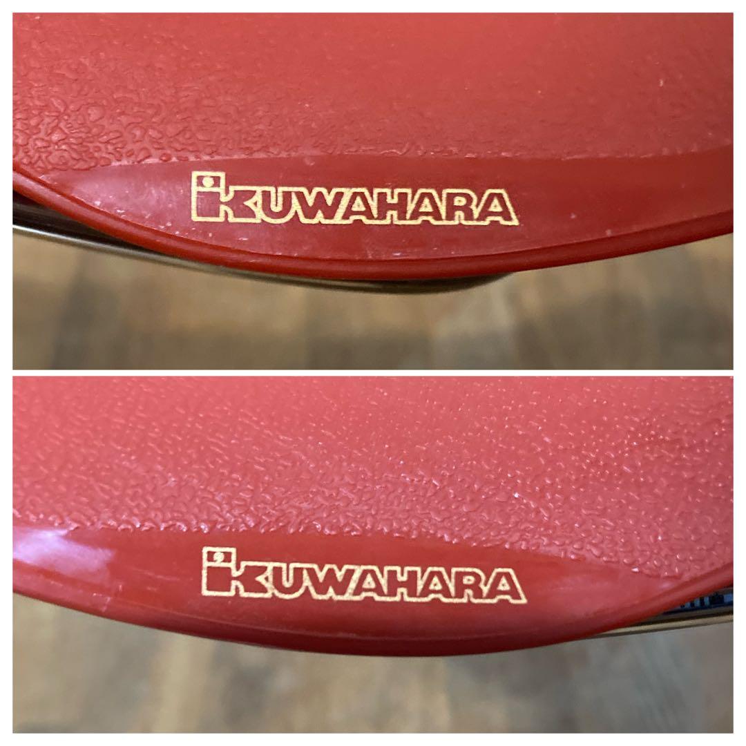 希少 未使用 kuwahara クワハラ プラ サドル レッドAERO エアロ