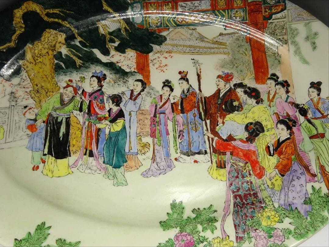 中国古玩 乾隆年製 粉彩 大皿 時代物 皿立て付属 z111911