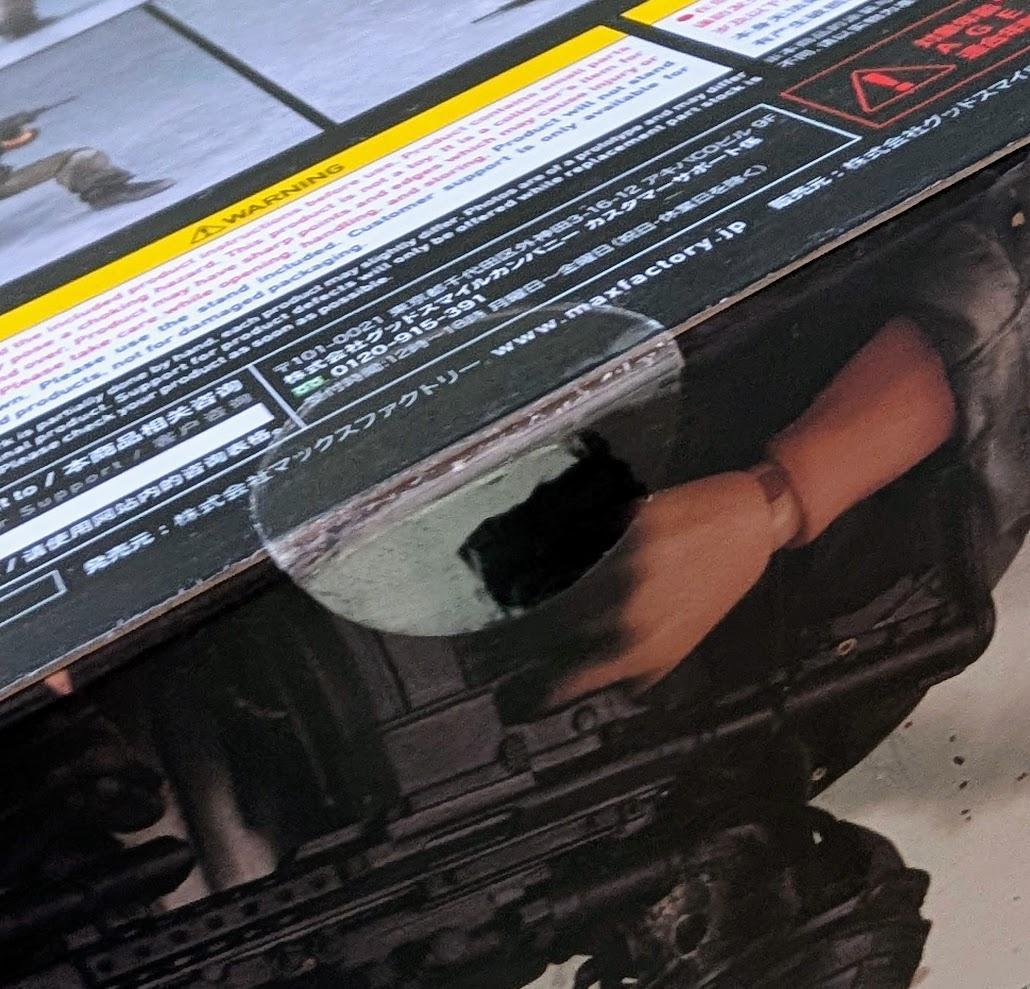 figma クリフ デス・ストランディング