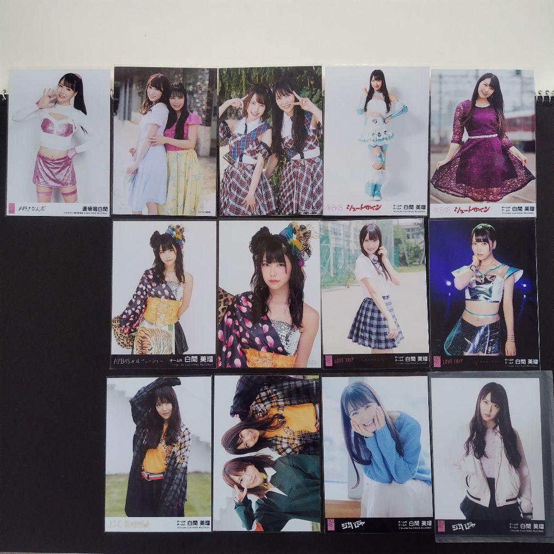 NMB48 白間美瑠 生写真 グッズセット