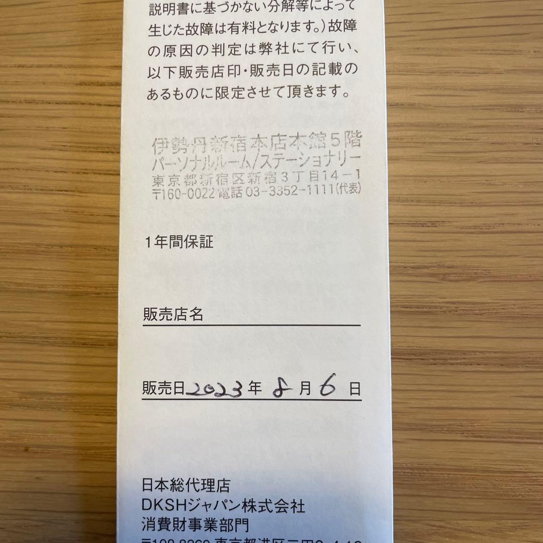 lamy DialogCC 万年筆 極細(EF:nib)