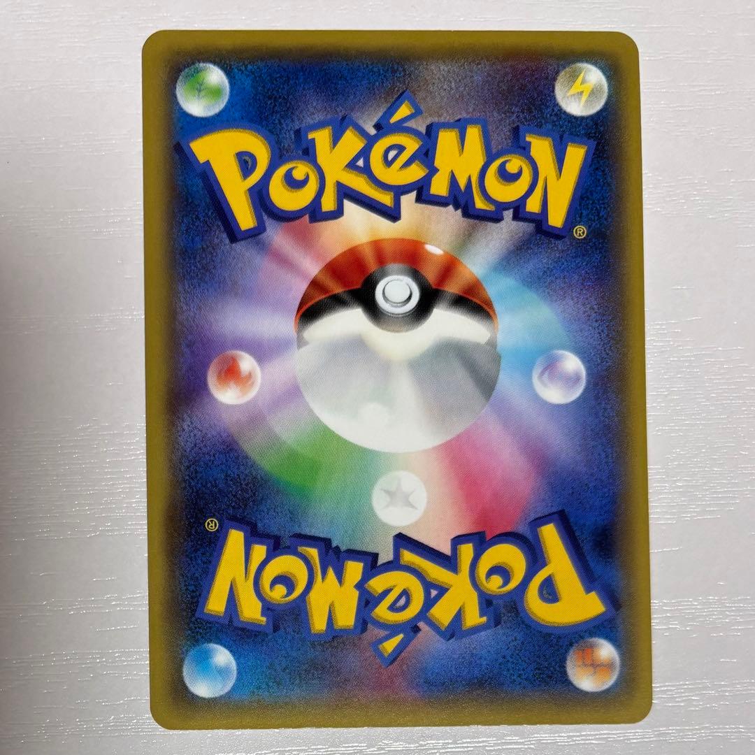 M ガブリアスEX P [XY-P] プロモーションカード カメックスメガバトル