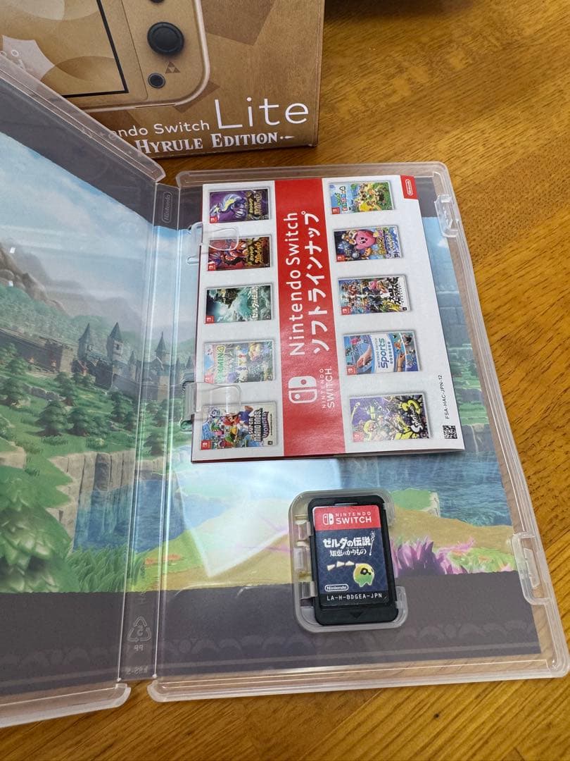 め*る様 Switch Switch Lite本体 ハイラルエディション 知恵の