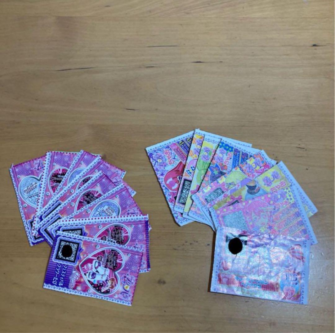 プリパラクローゼットトランクセット　ピンク