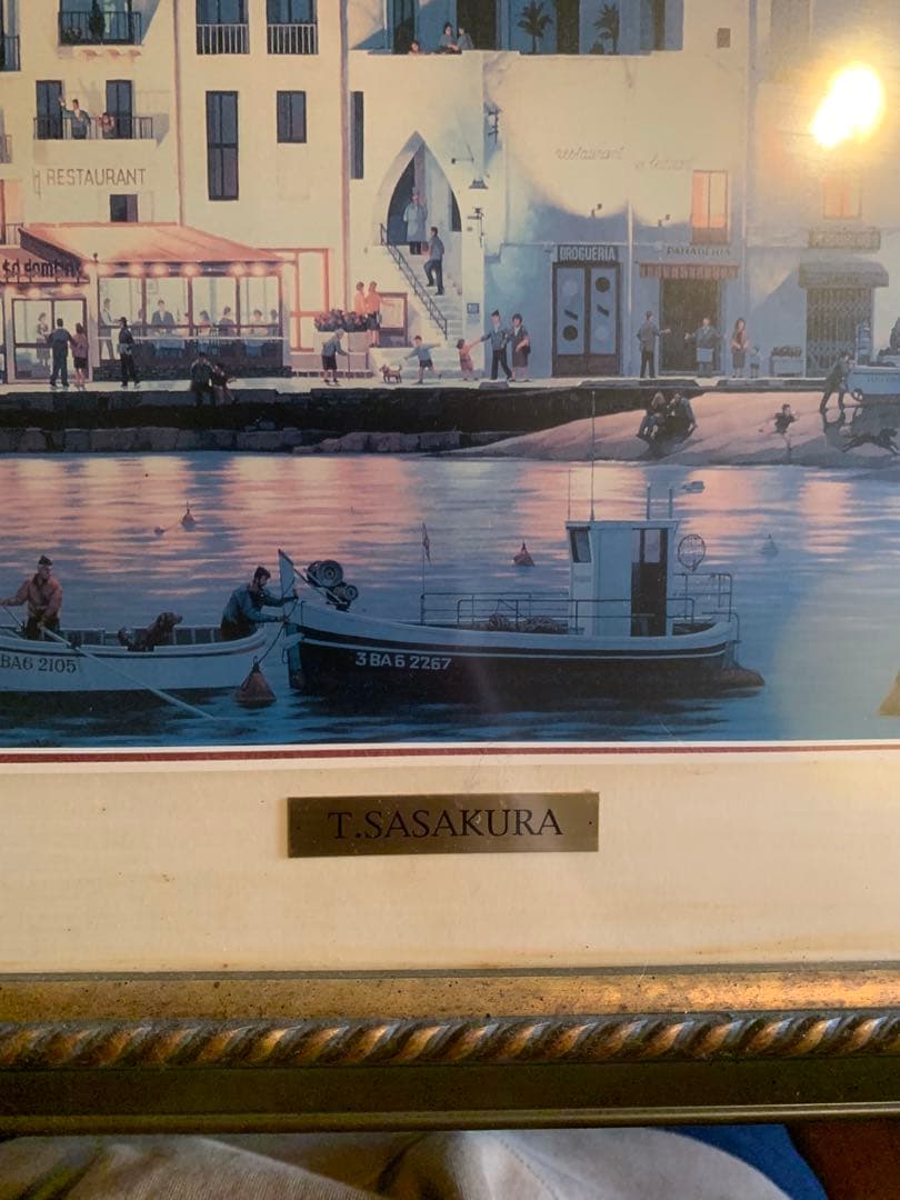 「カダスケ」笹倉哲平