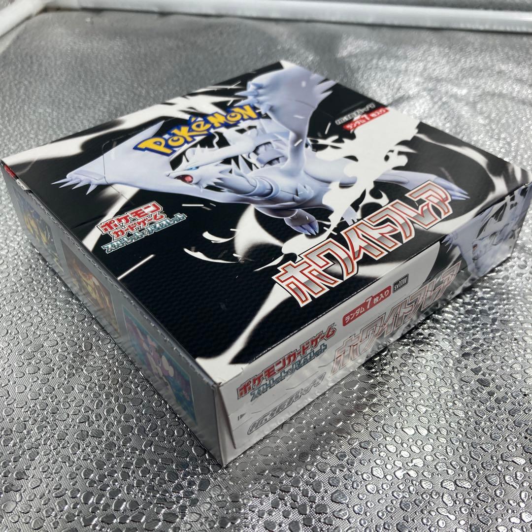 【A163】ポケモンカードゲーム ホワイトフレア シュリンク無しBOX