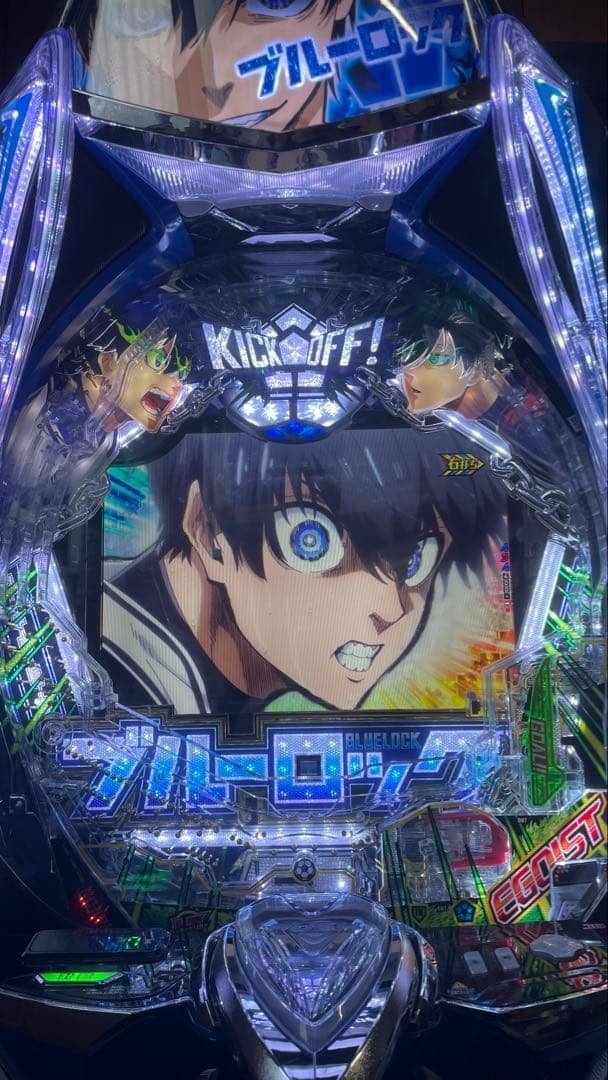 ☆送料込☆eフィーバーブルーロックMZ（ユニット付）レバブルスイッチ&固定板付！