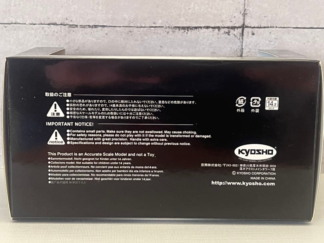 Lexus LC500 Convertible ミニカー左ハンドル非売品