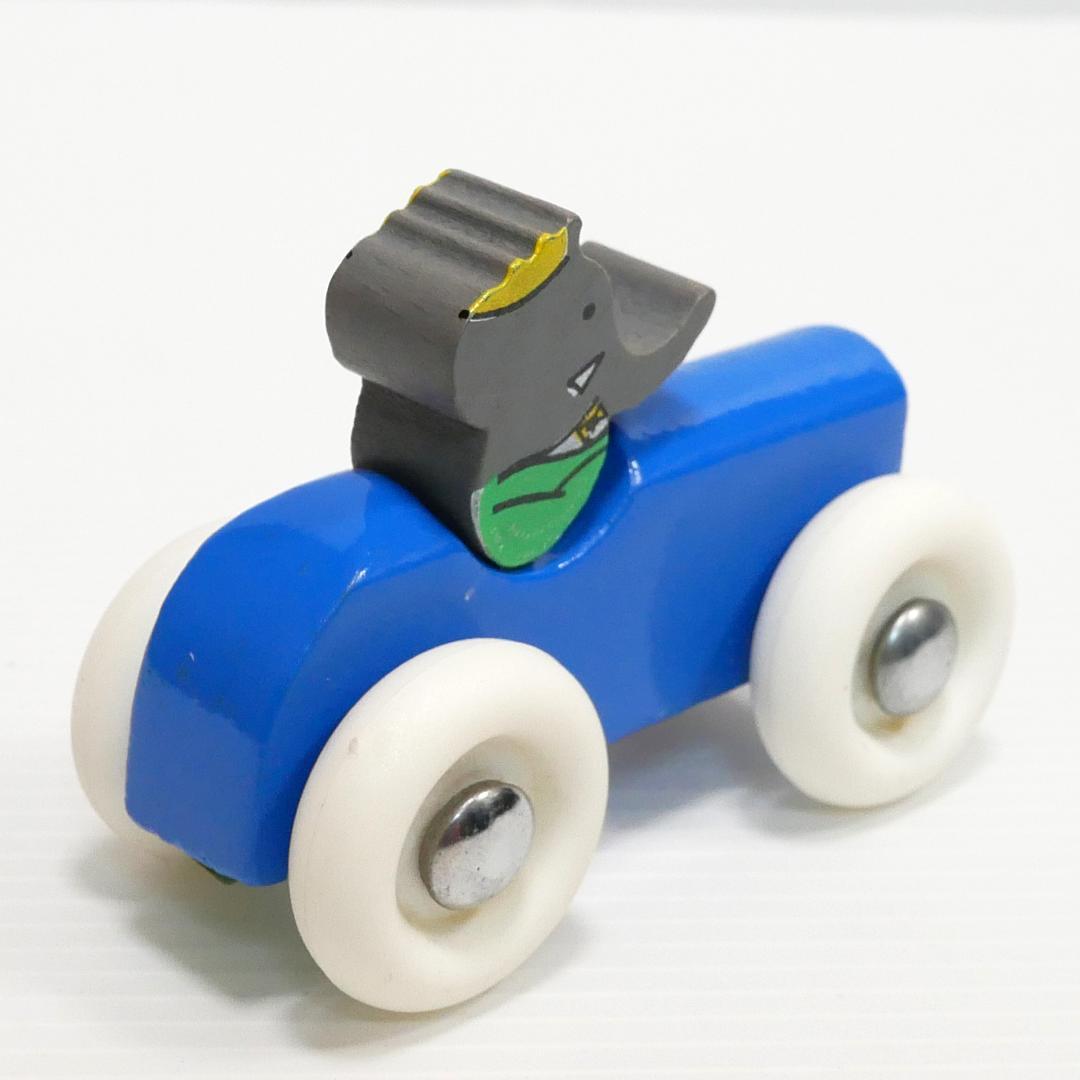 「ぞうのババール」木製ミニカー（vilac社）フランス製　アンティークトイ