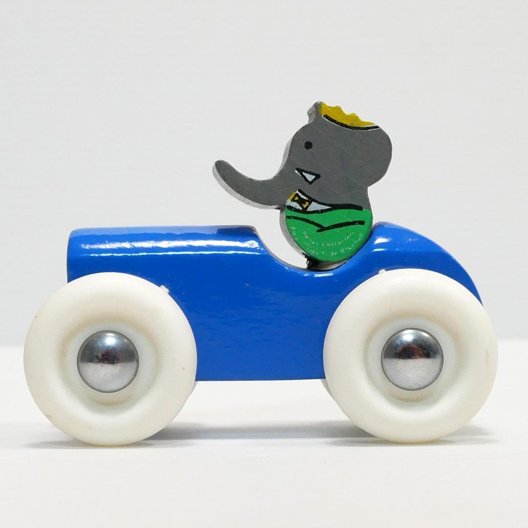 「ぞうのババール」木製ミニカー（vilac社）フランス製　アンティークトイ