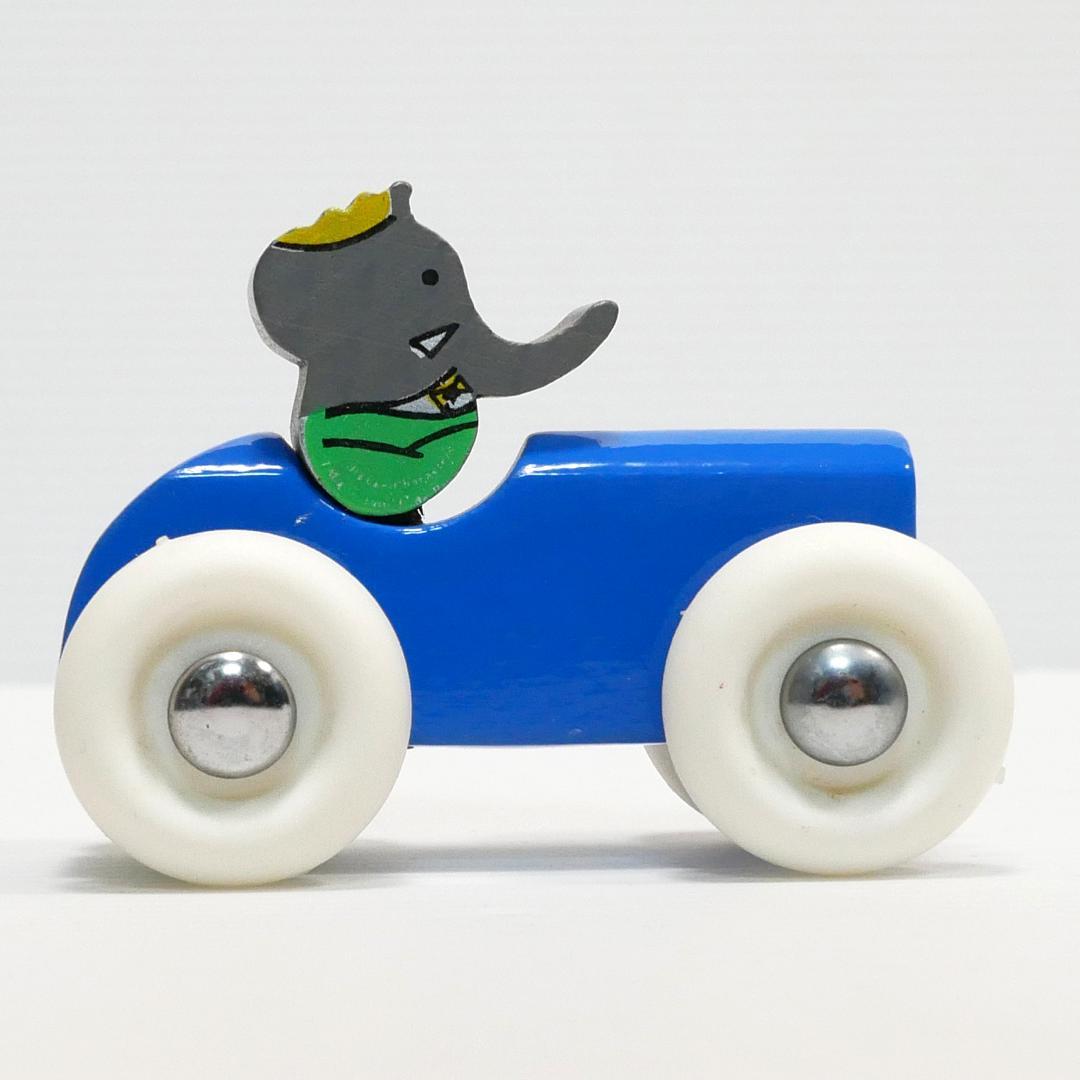 「ぞうのババール」木製ミニカー（vilac社）フランス製　アンティークトイ