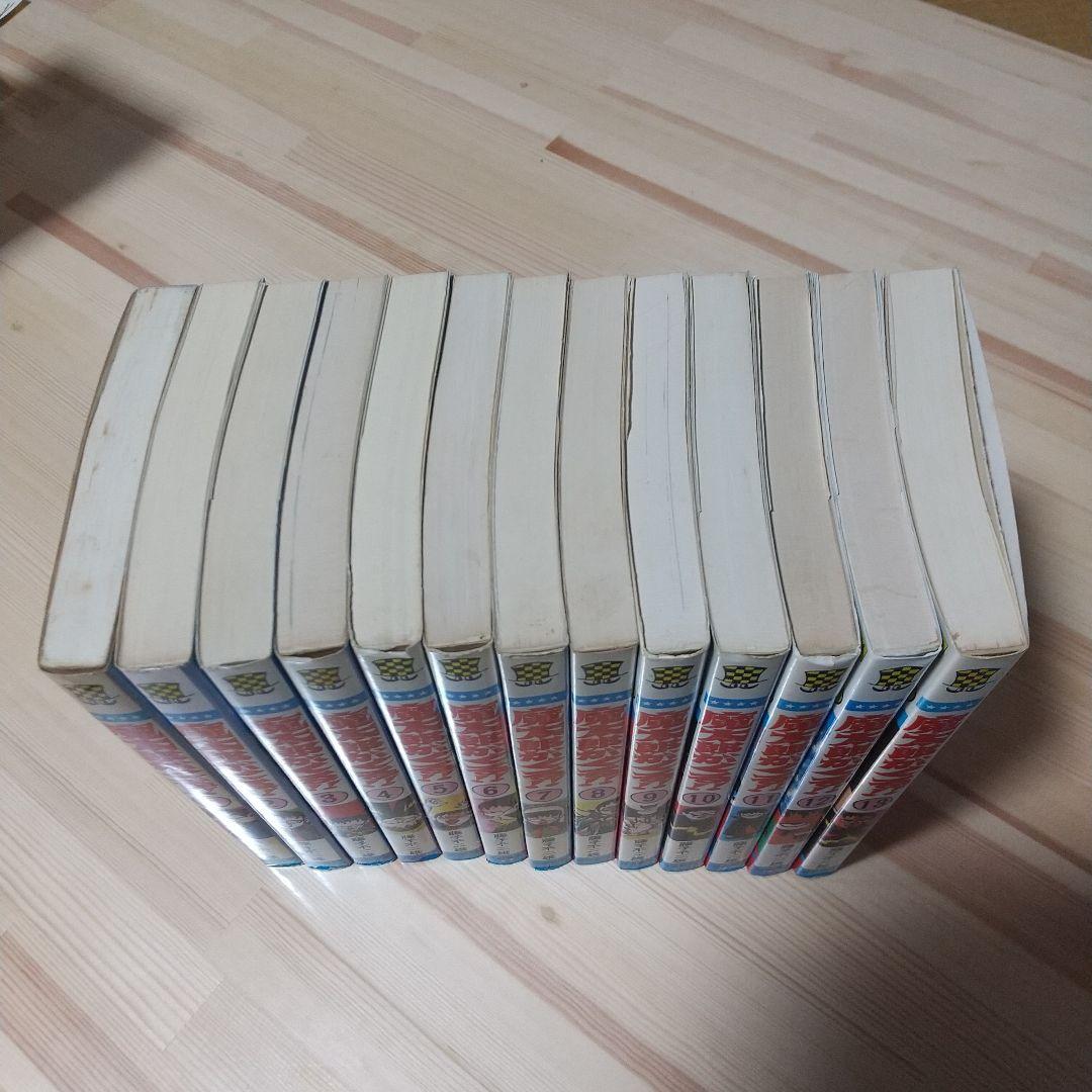 魔太郎がくる!!　美本　全13巻　非貸本　藤子不二雄