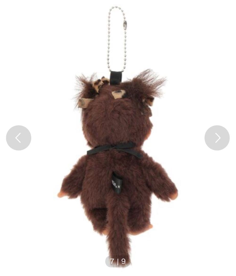 【monchhichixjouetie】 レオパードキーチェーン