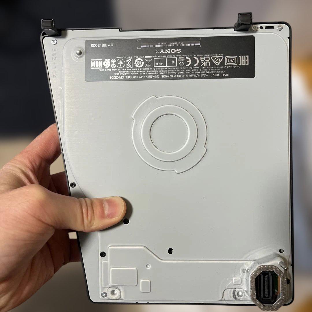 SONY ps5Pro 本体　ディスクドライブ　その他おまけ