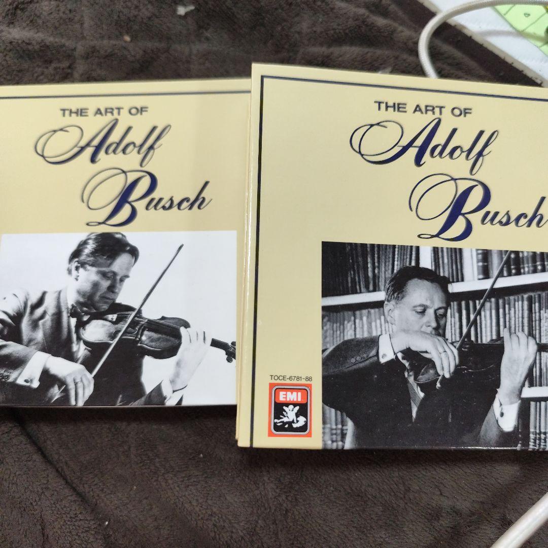 アドルフ・ブッシュの芸術 THE ART OF ADOLF BUSCH　17枚組