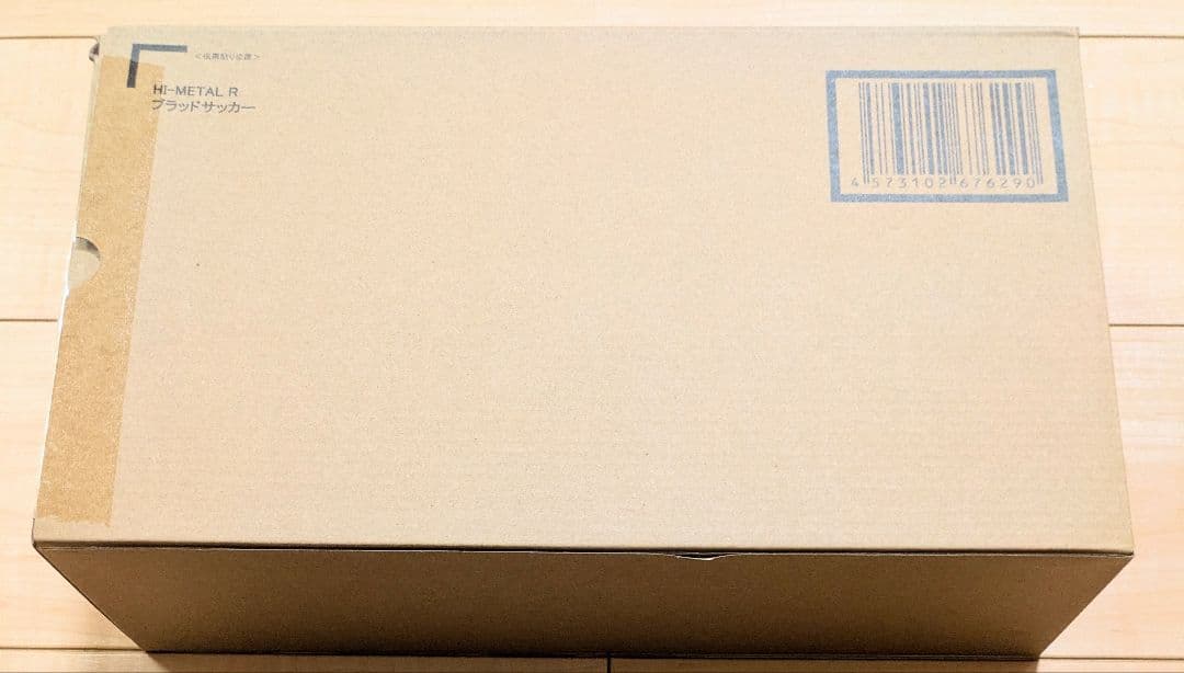 [未開封品] HI-L R ブラッドサッカー