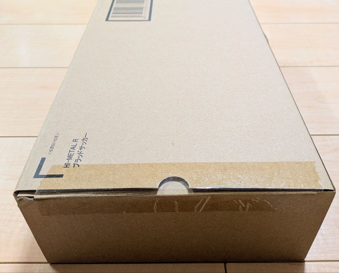 [未開封品] HI-L R ブラッドサッカー