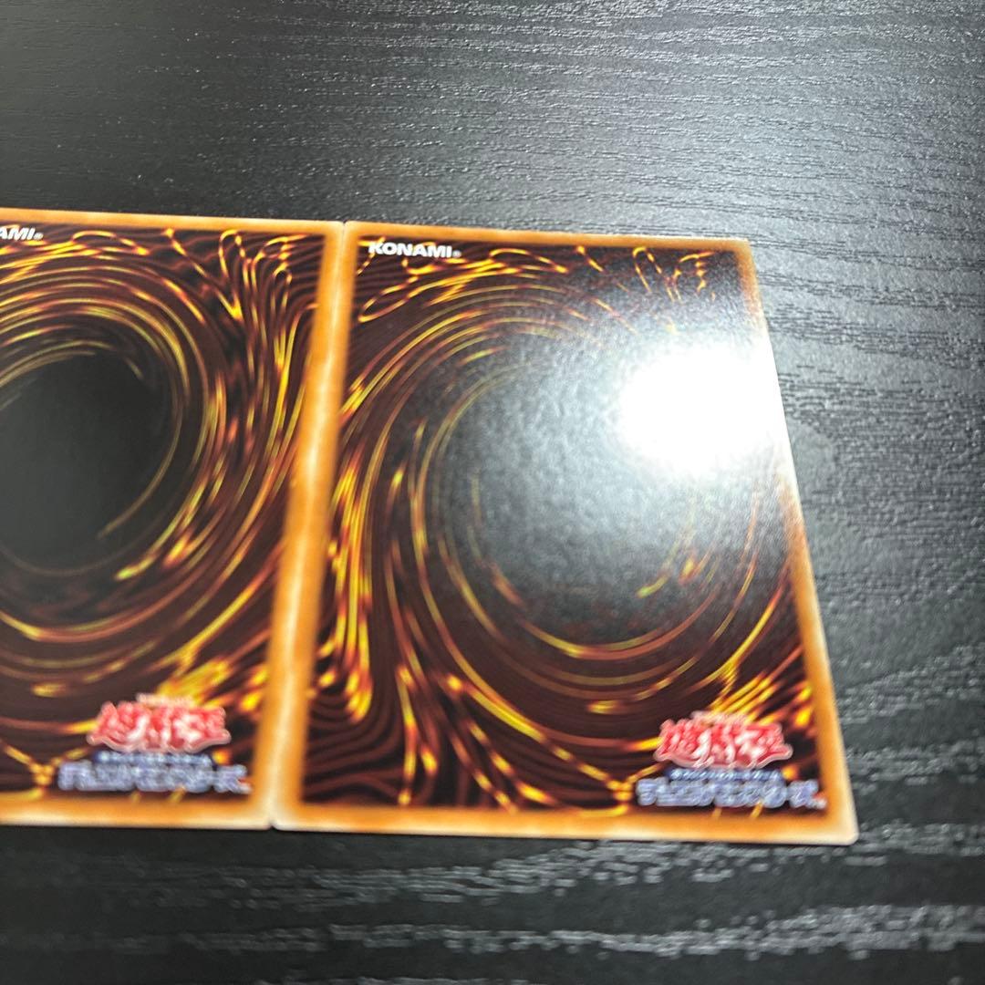 遊戯王　サンダードラゴン　20thシークレットレア2枚セット