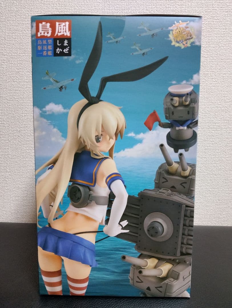 艦これ 島風 グッドスマイルカンパニー