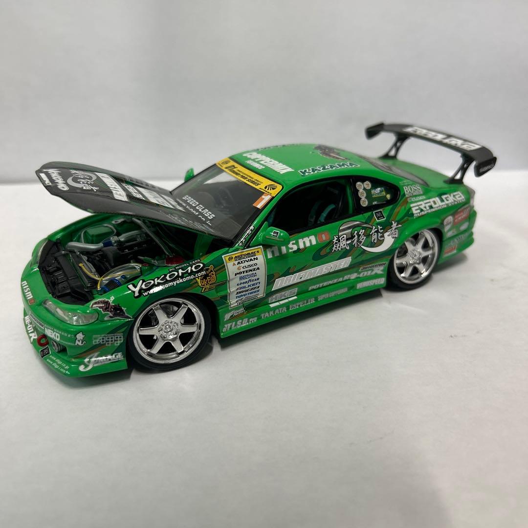 HOTWORKS SILVIA S15 D1 ホットワークス 1/24 2台