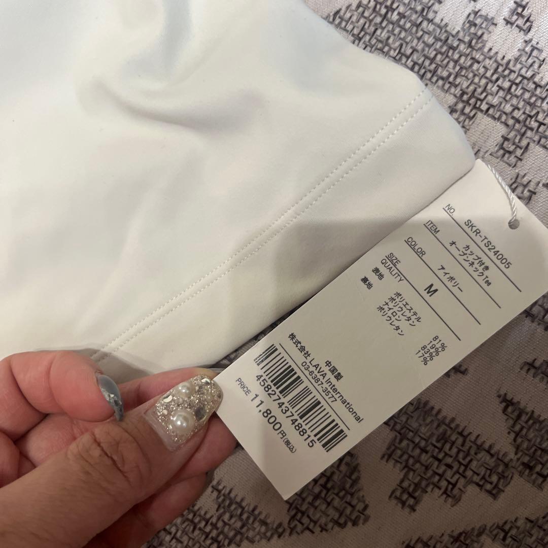 SUKALAカップ付きオープンネックtee M