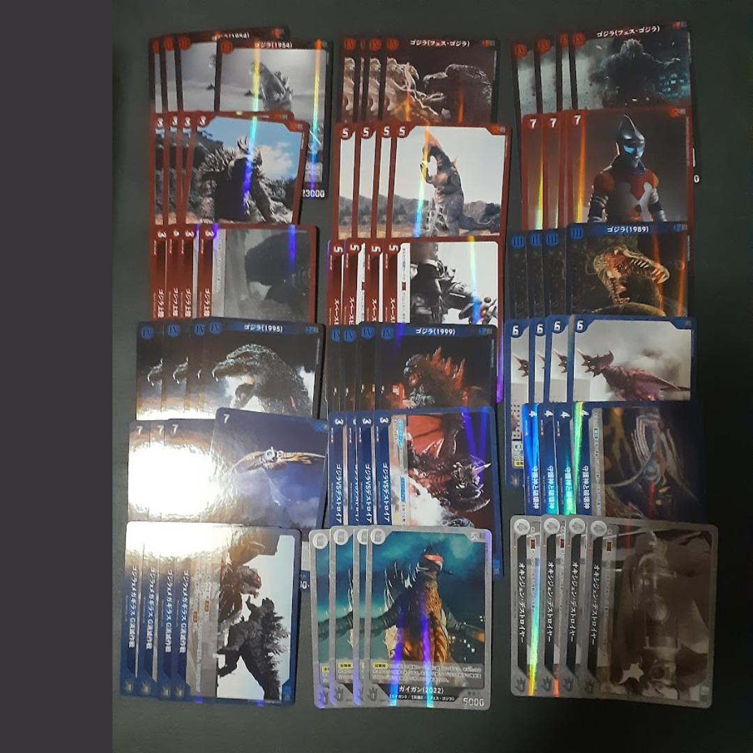 ゴジラカードゲーム SR・R・UC・C ・怒り　各4枚セット　ゴジラＶＳゴジラ