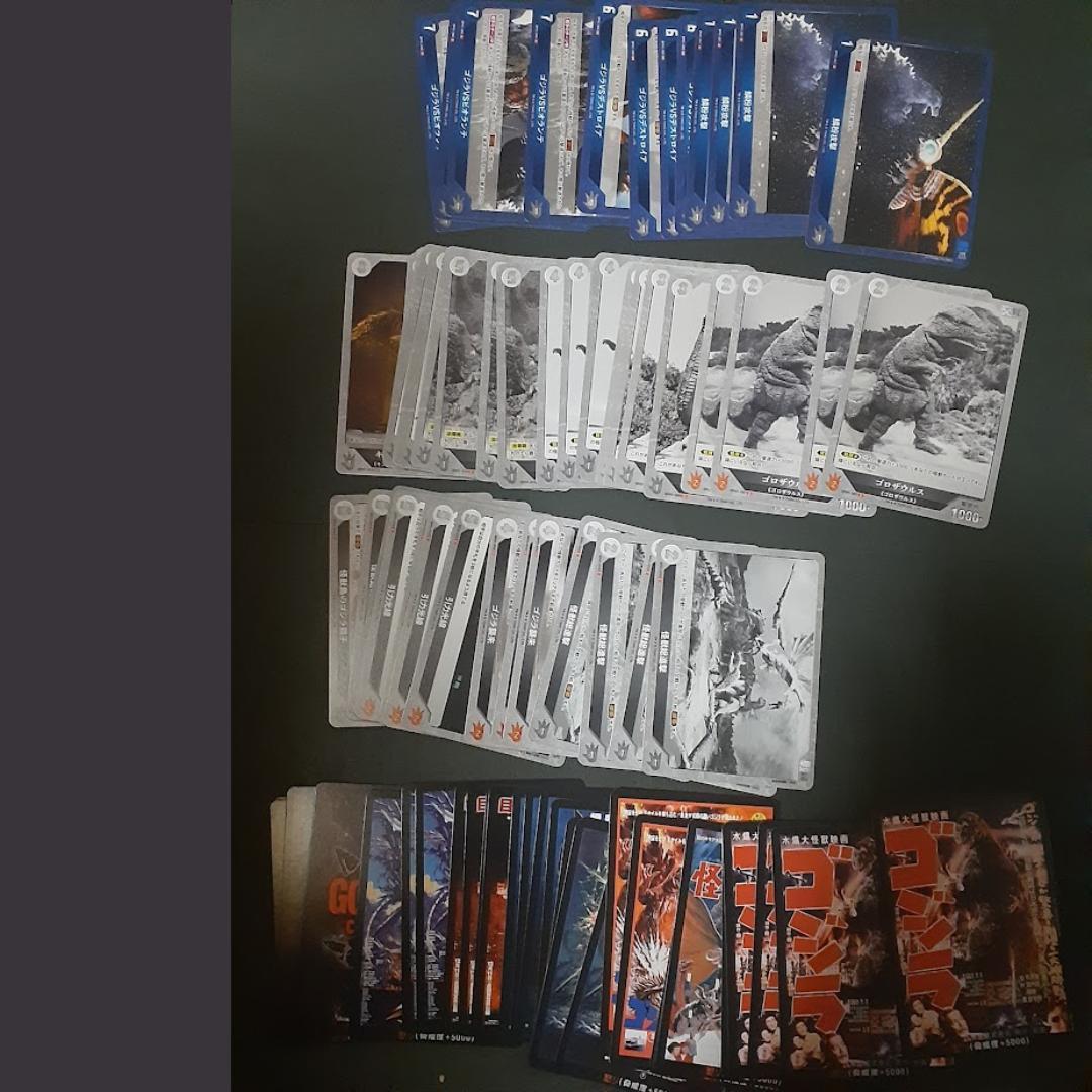 ゴジラカードゲーム SR・R・UC・C ・怒り　各4枚セット　ゴジラＶＳゴジラ
