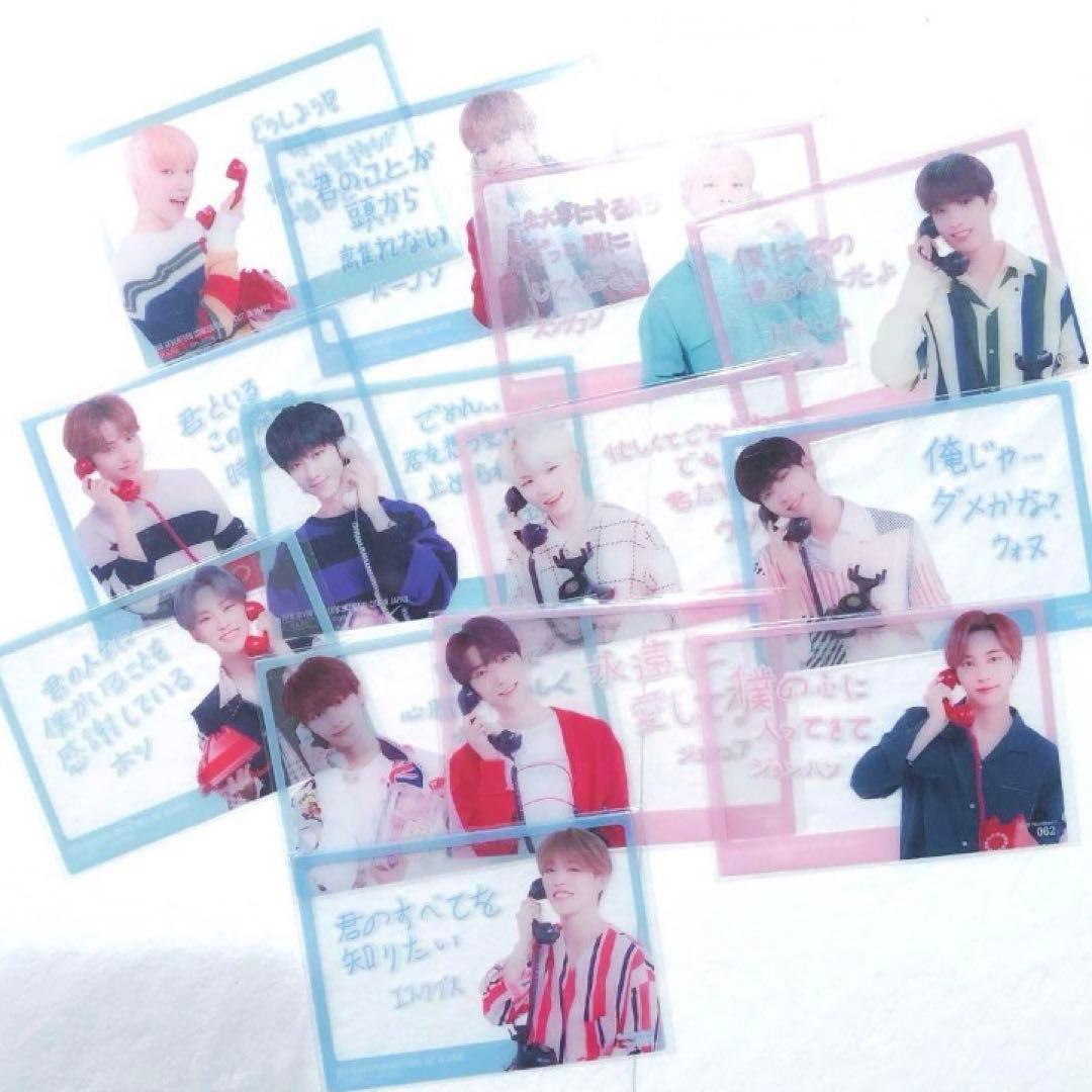 SEVENTEEN IDEAL CUT トレーディングカード トレカ フルコンプ