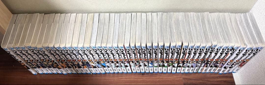 【特典付き全巻】 ハイキュー!! 1〜45巻
