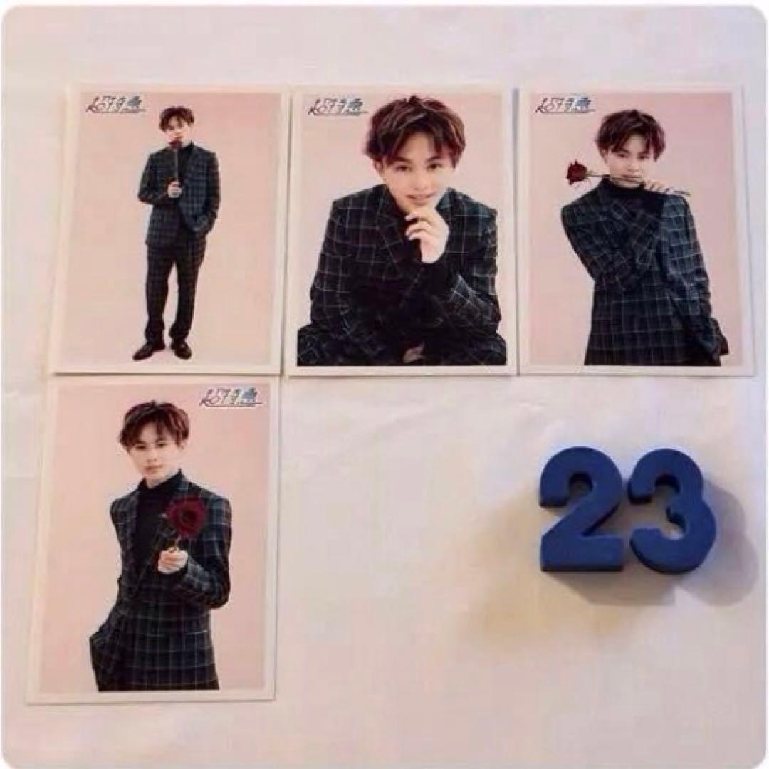 にこちゃん！ 超特急 タクヤ 生写真