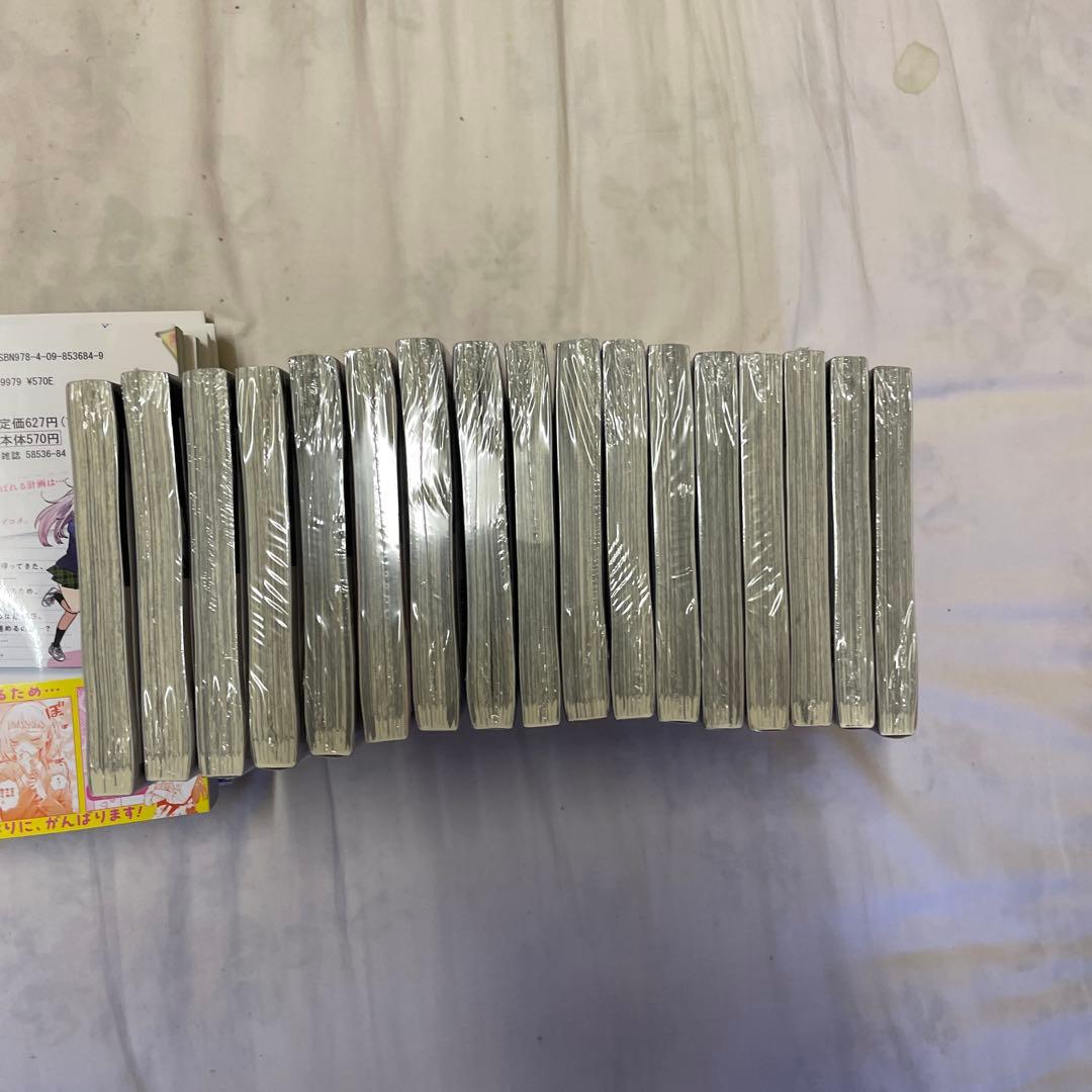 【のあ　プロフ推奨　】ガチアクタ　１巻〜１７巻セット　特典付き　全巻初版