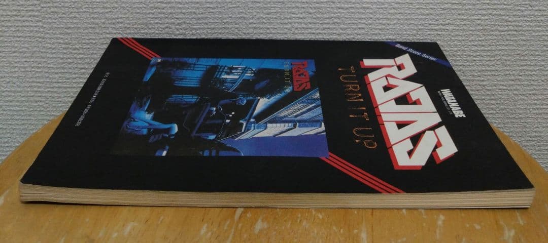 RAJAS/ TURN IT UP バンドスコア