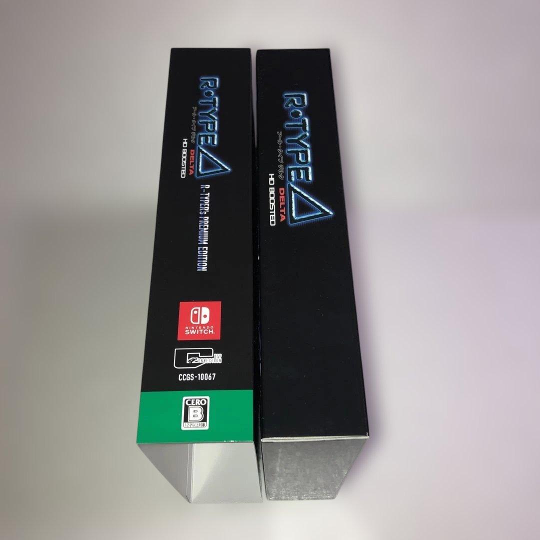 Switch アールタイプ デルタ HDブーステッド プレミアムエディション