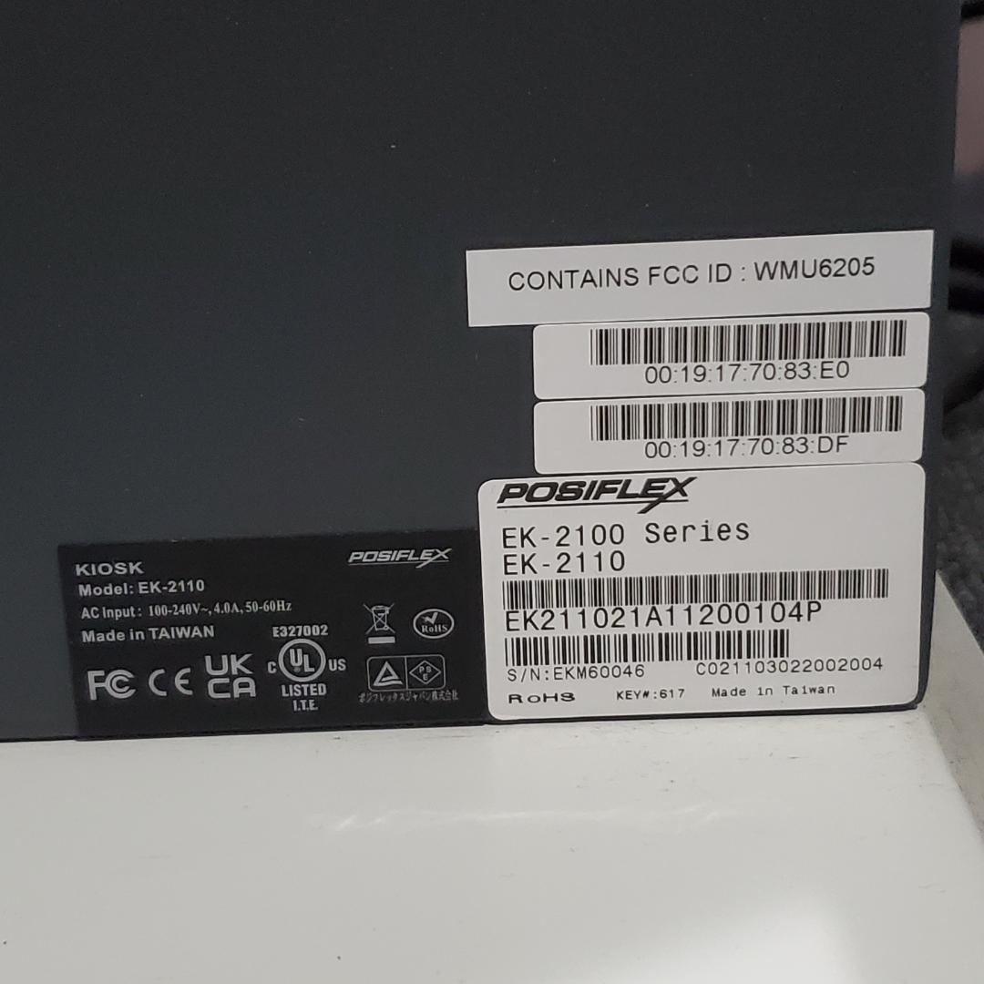 USENレジ　 Ticket & Pay(カード決済端末付き)