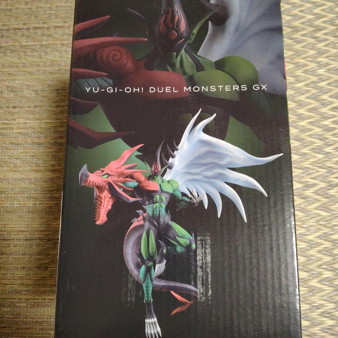 一番くじ遊戯王シリーズVOL3 A～Cラストワン賞﹢VOL4ラストワン賞ムック本