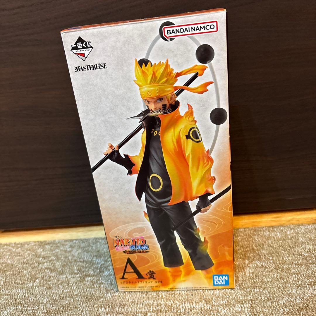 ナルト　紡がれる火の意志　自来也