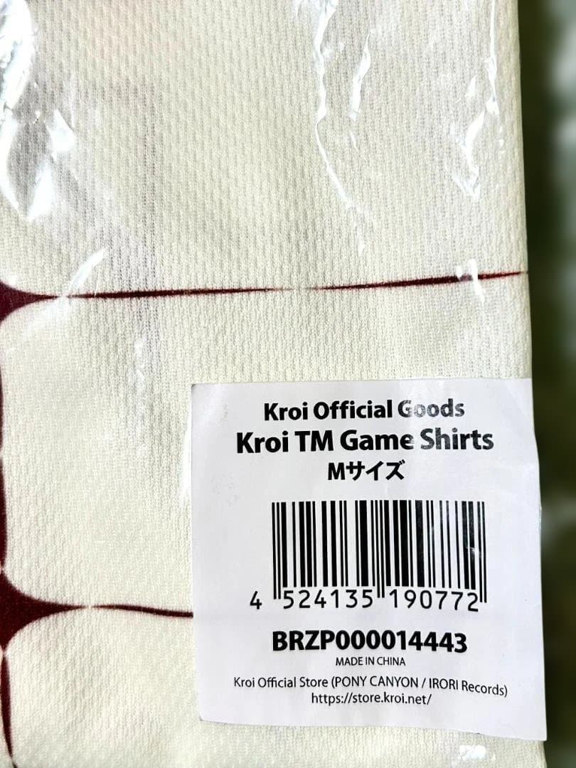 【Kroi】ロングTシャツ TM Game Shirts UNSPOIL