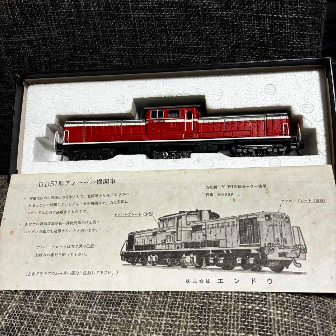 DD51 TER エンドウ HOゲージ