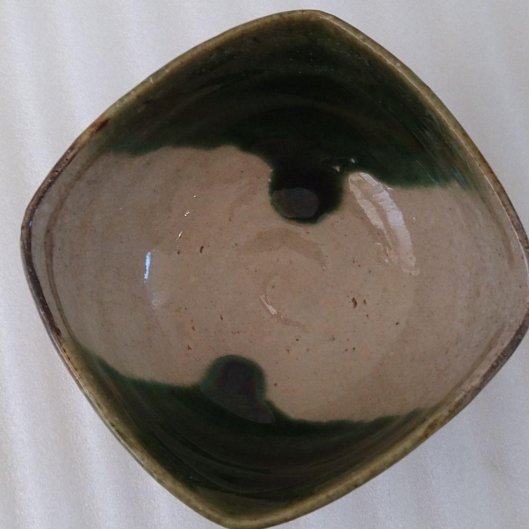 整理NO. 71　織部四方向付（江戸以降）