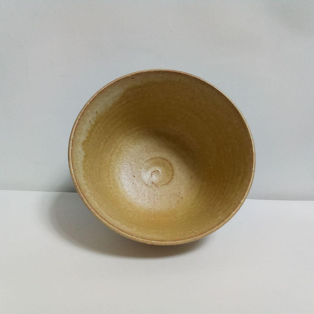 抹茶茶碗　伊羅保　「夕顔」　橋本紫雲造