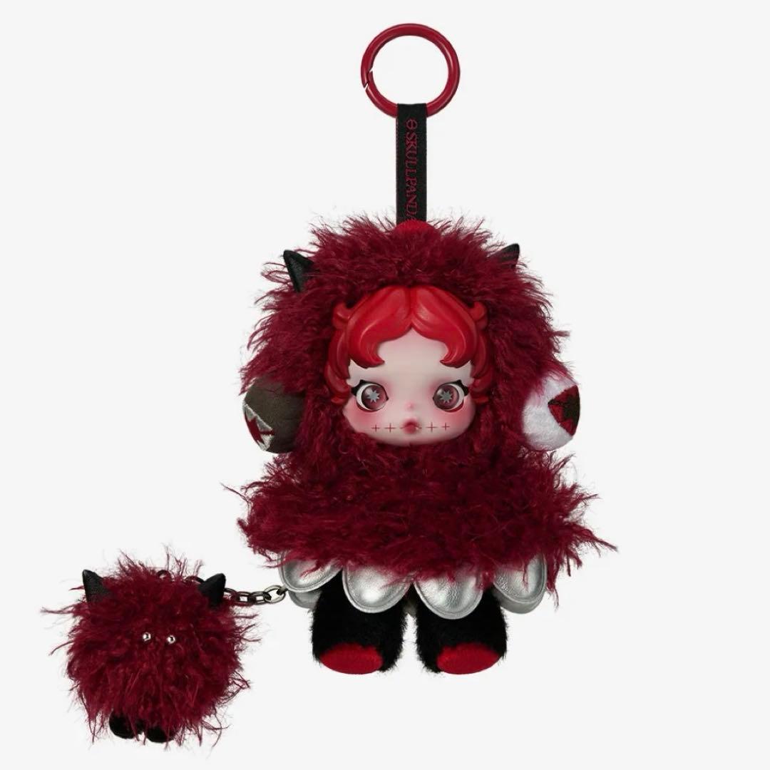 POPMART You found me chomp chestnuts2体新品