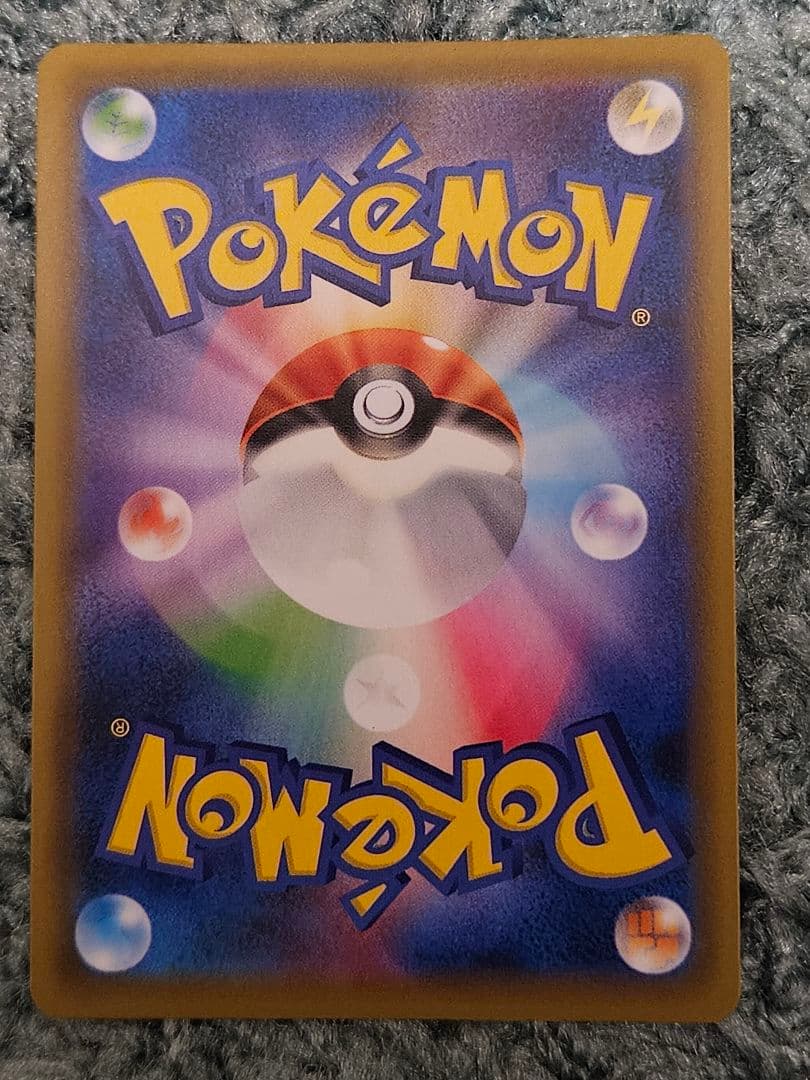 ブラッキー&ダークライ GX HR ポケカ