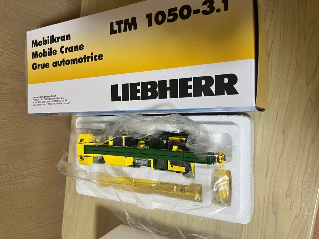 WSI製 リープヘル LMT1050 クレーン 1/50 ミニチュア おまけ付き