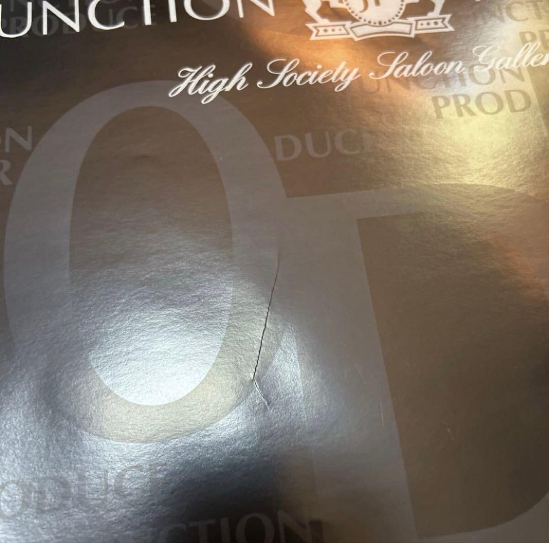 Junction Produce 1998年　カレンダー　壁掛け　セダン　車